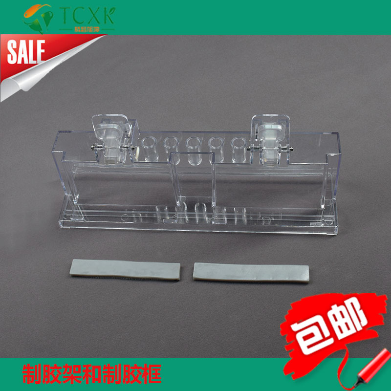 WB實(shí)驗(yàn)適用于美國(guó)伯樂(lè)bio-rad電泳儀制膠架貨號(hào)01013303/1653303